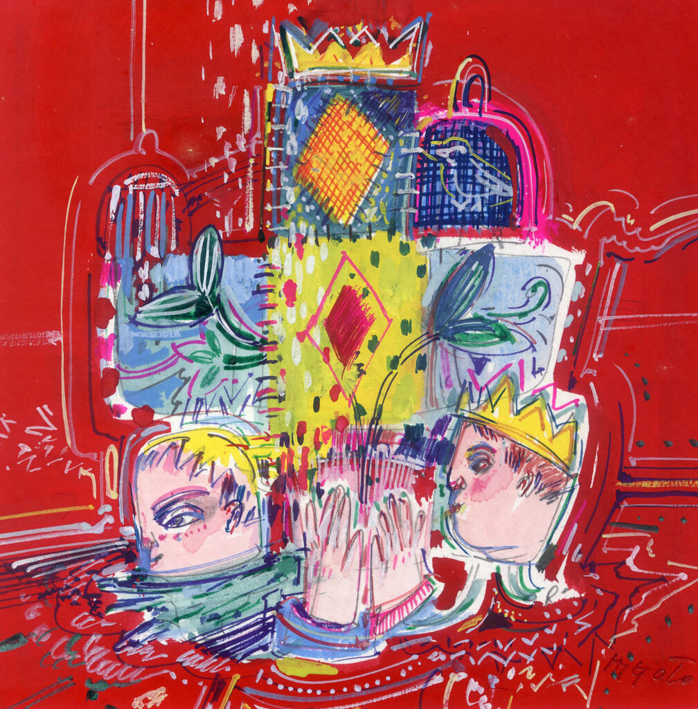 ダイヤの部屋